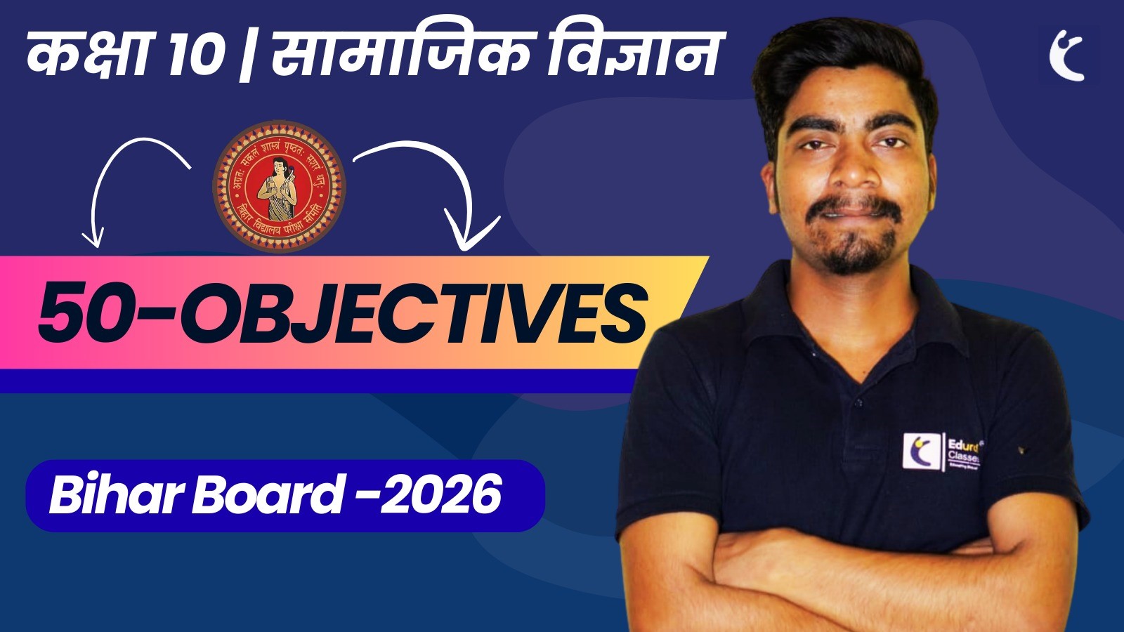 संसाधन एवं उपयोग